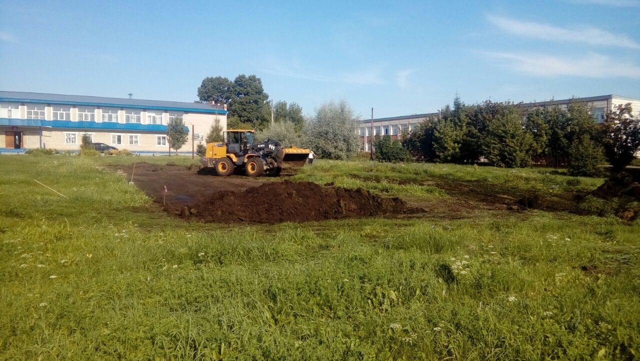 Земляные работы