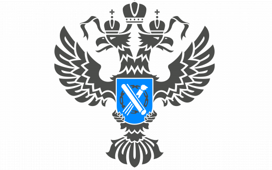 Электронная регистрация